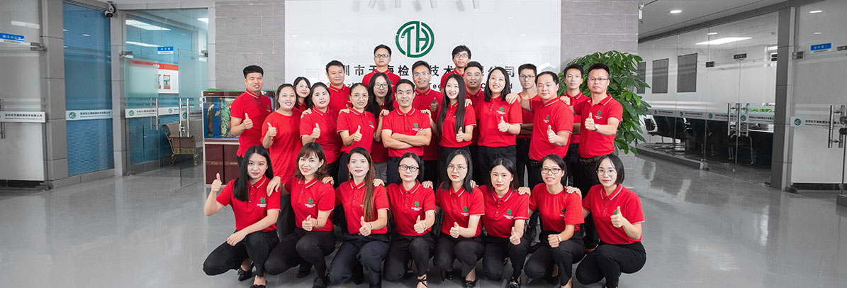 執(zhí)信-實(shí)力廠家