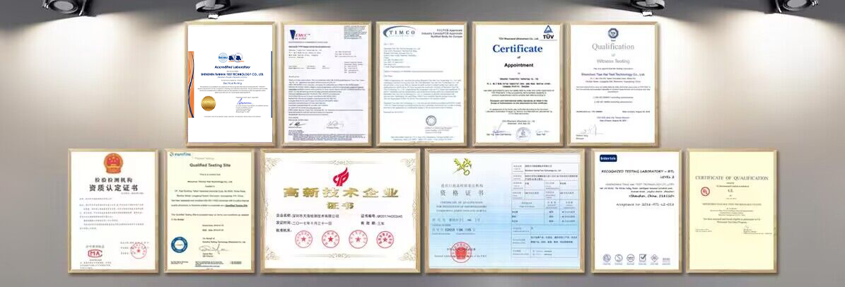 執(zhí)信-技術(shù)研發(fā)