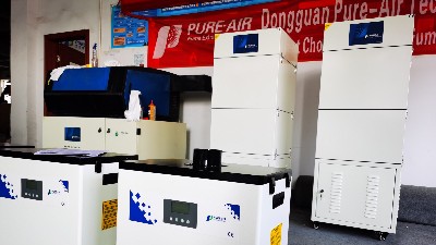 車間煙塵處理設備