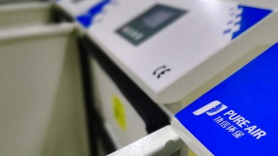 車間廢氣凈化設備,執信環保安全可靠，高效凈化。