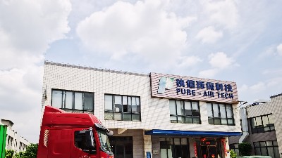 專用防爆吸塵器,粉塵防爆吸塵器執(zhí)信環(huán)保科技10年制造商！