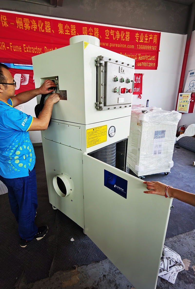 防爆除塵器