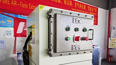 粉塵防爆吸塵器,防爆工業(yè)除塵器,執(zhí)信環(huán)保,穩(wěn)定可靠,廠家直銷！