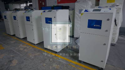 執信環保的回流焊煙霧凈化機,凈化車間煙塵。