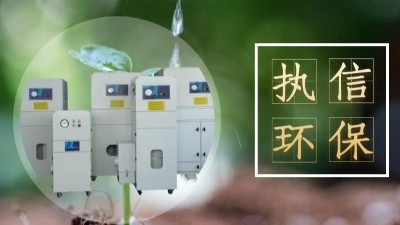 執信環保焊接空氣凈化器,高效凈化焊接煙塵污染,焊接企業的選擇！