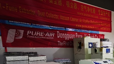 治理車間煙塵粉塵污染，就用執信環保車間煙塵凈化機。