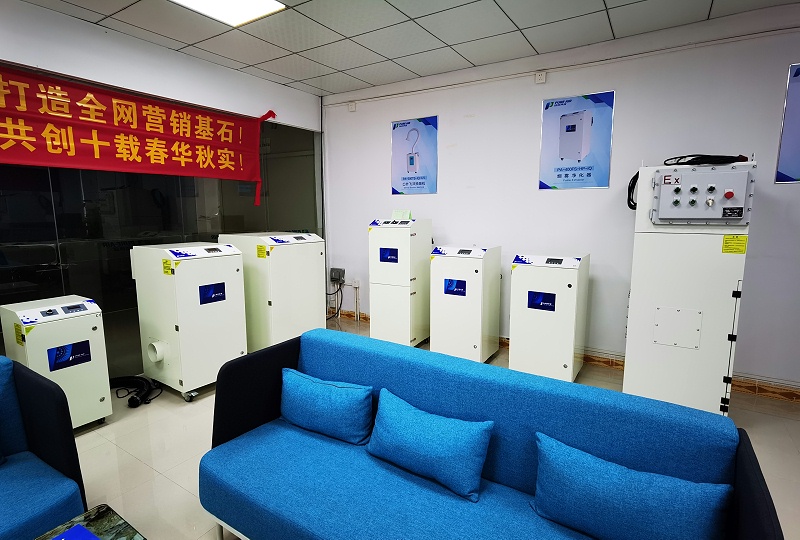 防爆專用除塵器