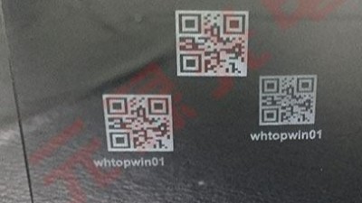 激光打標(biāo)行業(yè)趨勢，執(zhí)信環(huán)保激光打標(biāo)煙霧過濾器！