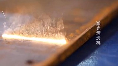 高效凈化激光清洗煙塵和異味,執(zhí)信環(huán)保激光清洗煙霧過(guò)濾器廠家！