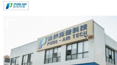 執(zhí)信環(huán)保工業(yè)防爆吸塵器,防爆除塵設備領域?qū)I(yè)廠家！