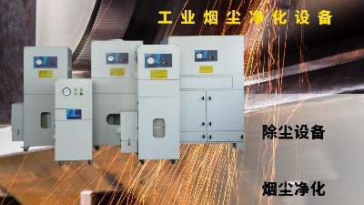 工業(yè)防爆吸塵器,工業(yè)除塵器,執(zhí)信環(huán)保,穩(wěn)定可靠！