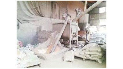 集塵器，集塵器廠家