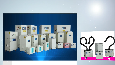 激光焊接煙霧過(guò)濾器的使用效果,執(zhí)信環(huán)保激光焊接煙霧過(guò)濾器廠家！