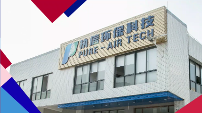 解析激光焊接和傳統(tǒng)焊接的區(qū)別,執(zhí)信環(huán)保激光焊接煙霧過(guò)濾器廠家！