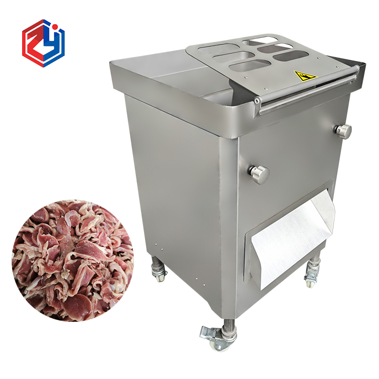 商用切肉機ZYR-8J