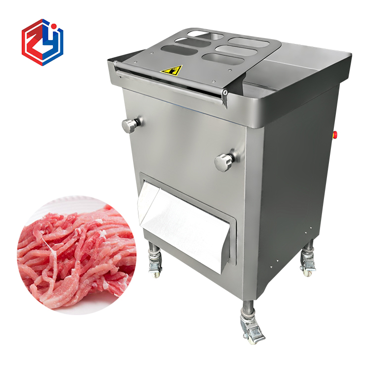 切肉片機(jī)ZYR-8BD