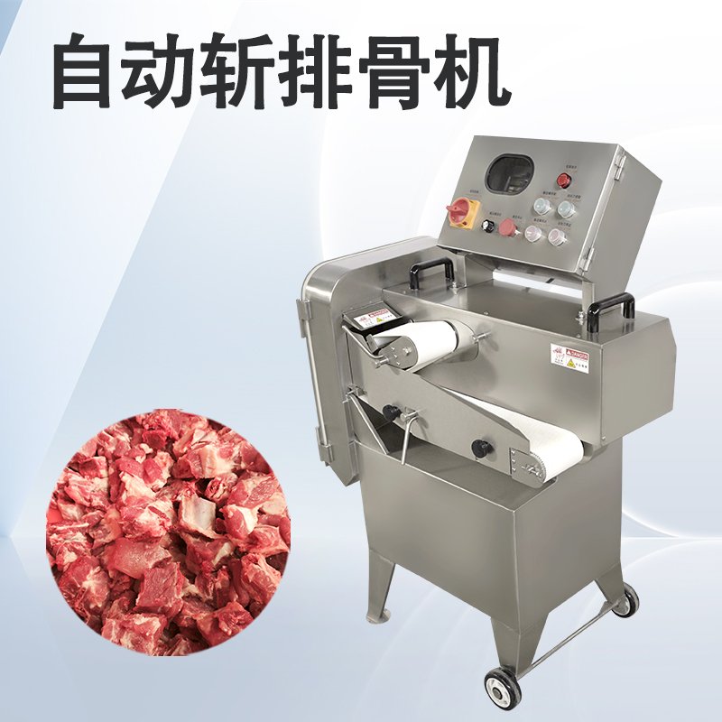 斬排骨機選購時，為什么有些廠越用越省錢，有些卻越用越虧？