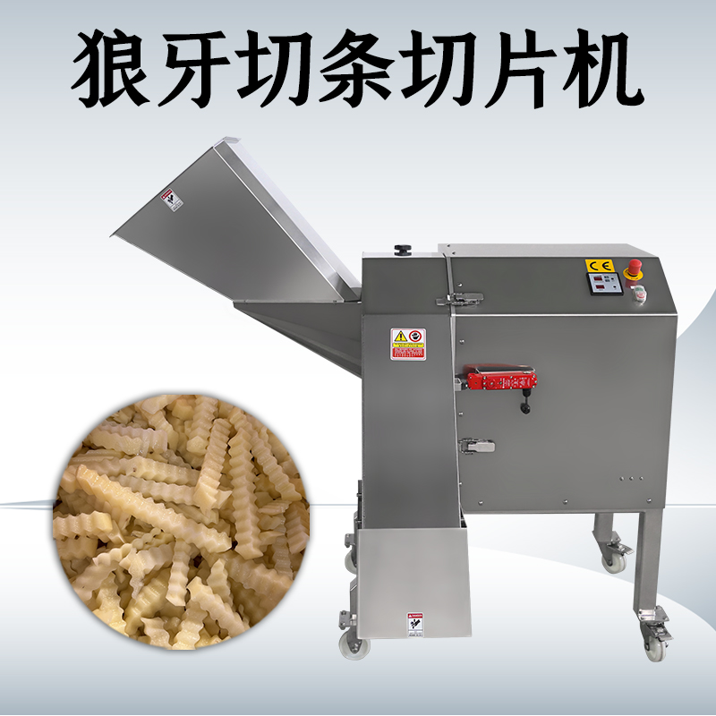 波浪切片機主要切波浪薯片嗎？可以切什么原料？