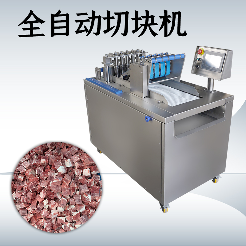 為什么雞鴨鵝切塊機(jī)能做到肉塊不碎骨？