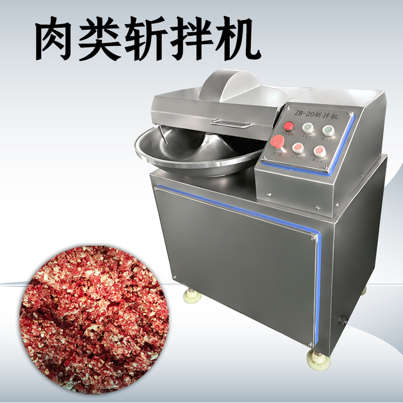 不同容量的斬拌機(jī)適用什么產(chǎn)能？