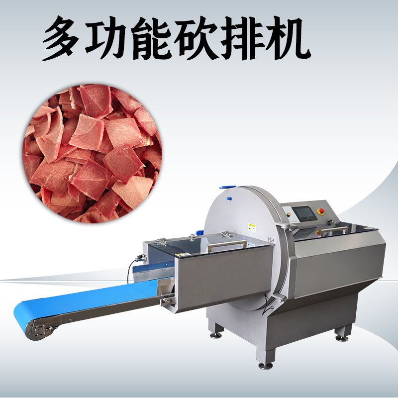 雞排砍排機(jī)在中小型雞肉加工廠里作用大嗎？