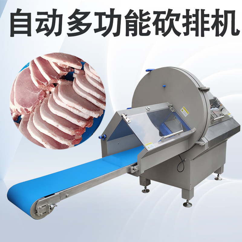 砍排機(jī)為什么不能直接切鮮肉？