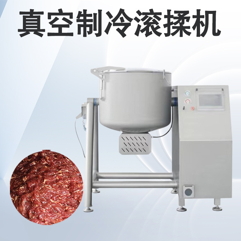 什么場(chǎng)景下需要制冷的真空滾揉機(jī)呢？