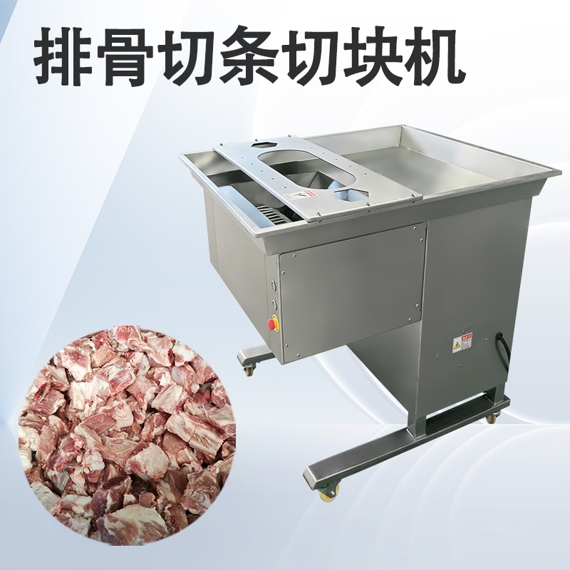 可以用排骨切塊機切豬蹄嗎？