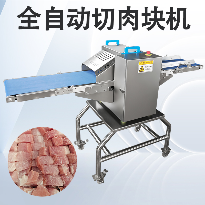 鮮肉切條機為什么不適合凍肉？