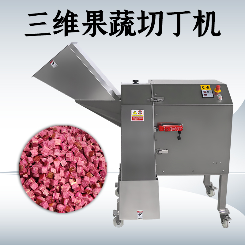 果蔬切丁機(jī)長(zhǎng)期運(yùn)行后刀具維護(hù)該從哪些環(huán)節(jié)入手？