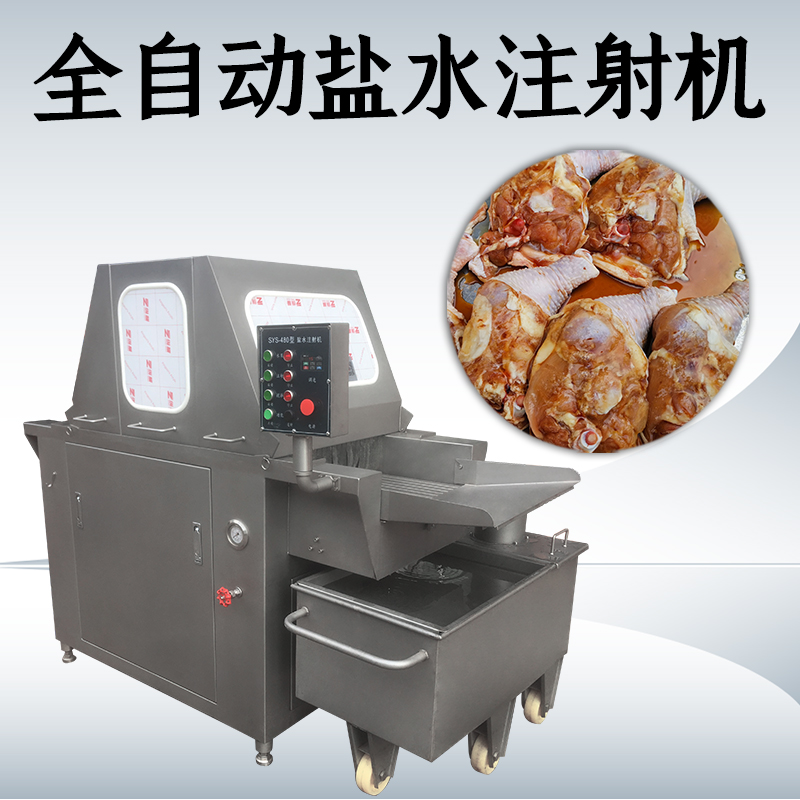 鹽水注射機使用后，肉塊保水效果為何出現差異？